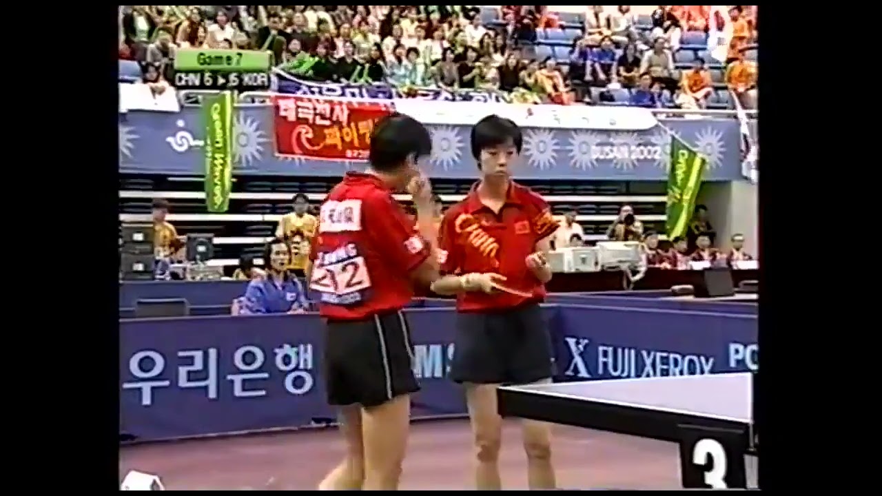 2002 Busan Asian Games WD Final (Lee Eun Sil ,Seok Eun me vs Zhang Yining,Li Nan)