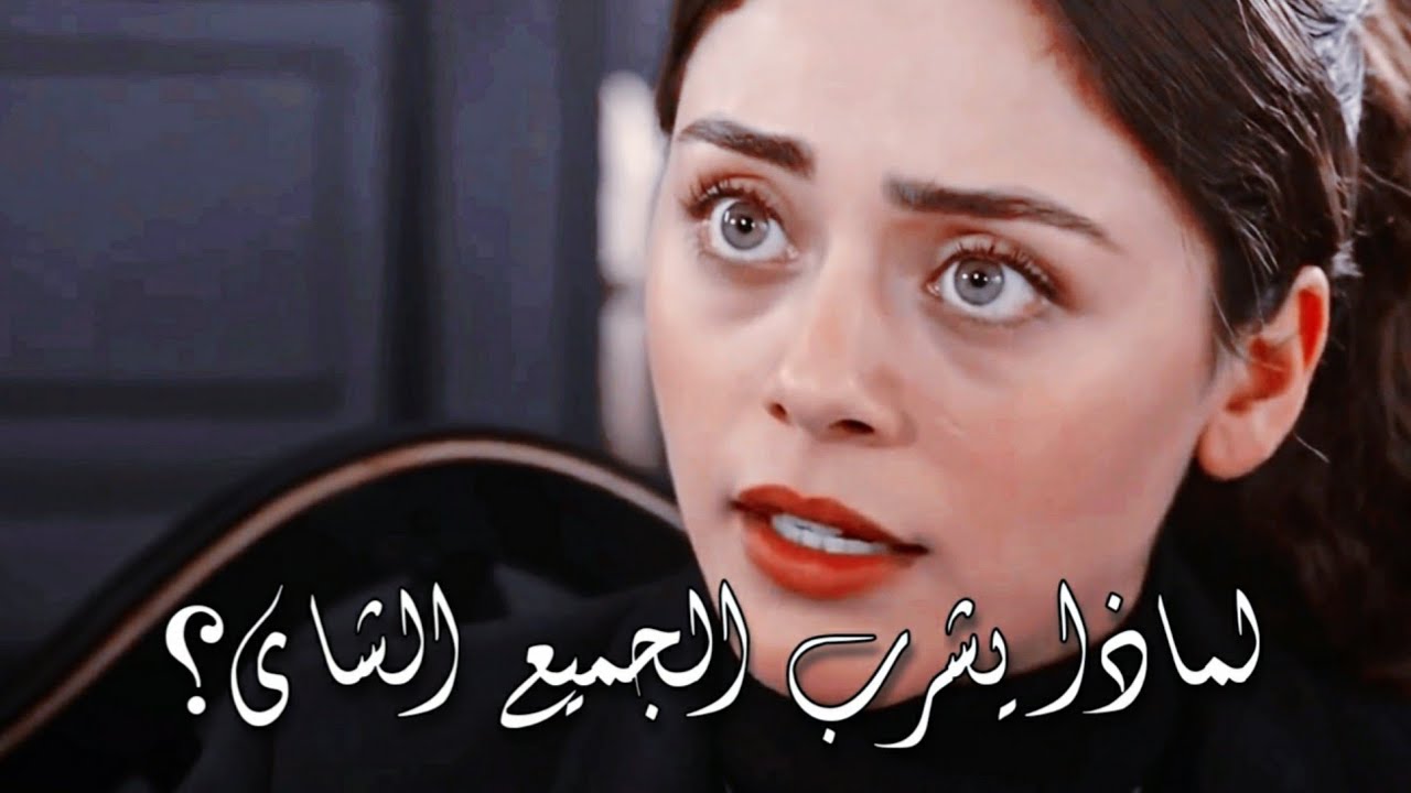 مسلسل الامانة حلقة 346 مترجم
