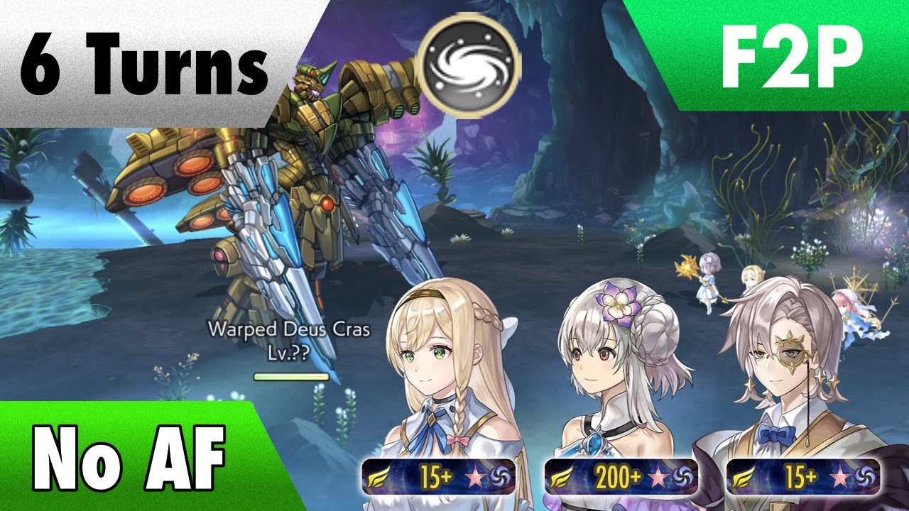 Another Eden - Warped Deus Cras Hard (Feinne AS 200+ DPS Free Team, 6T)