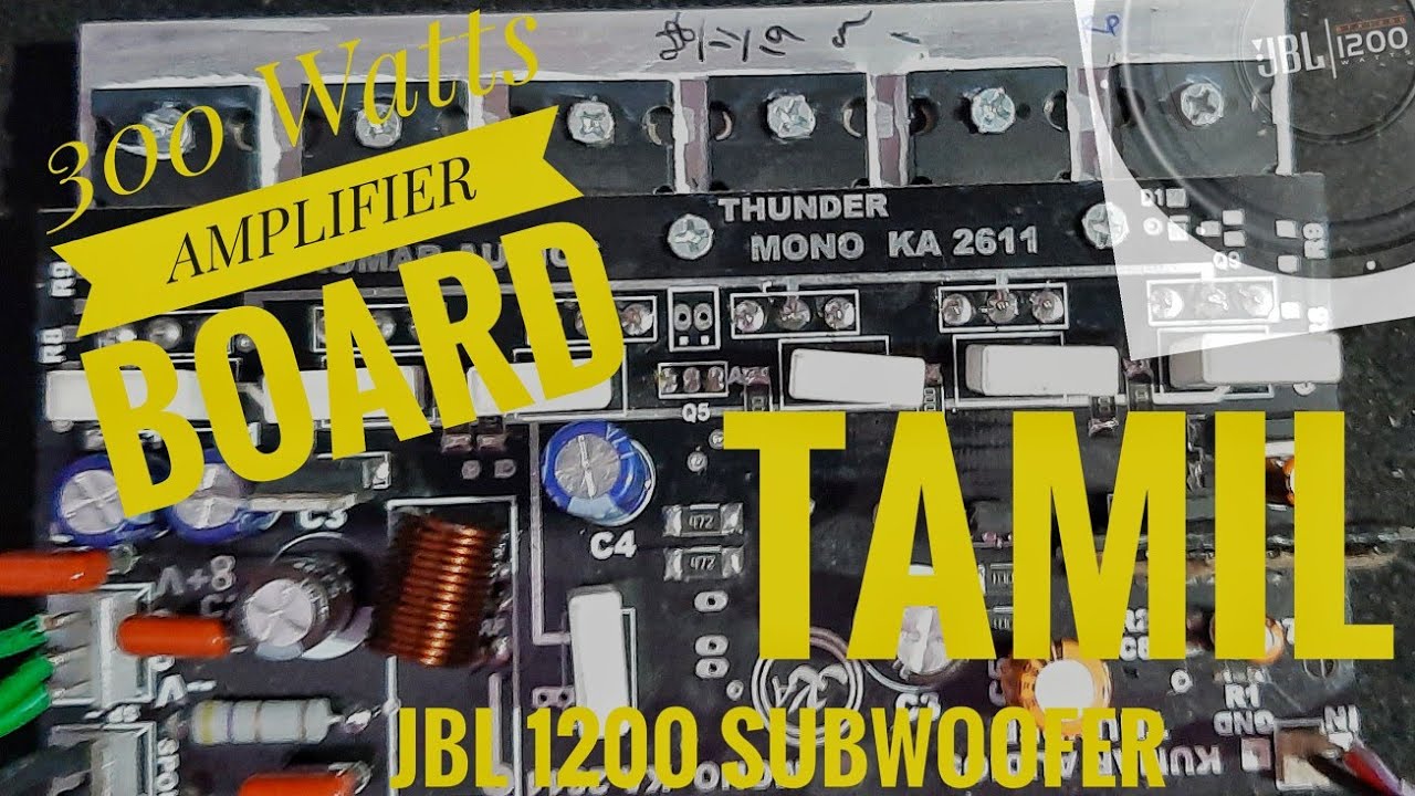 6 FET Mono Amplifier Board 300Watts | Kumar Audios |  SUBWOOFER AMPLIFIER BOARD