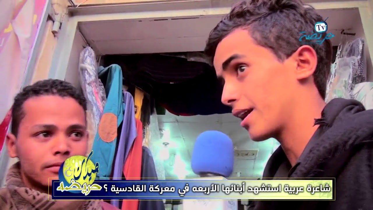 ميدان حريضـ1ــه 1438 هـ الحلقه السابعة | السحب الأول |