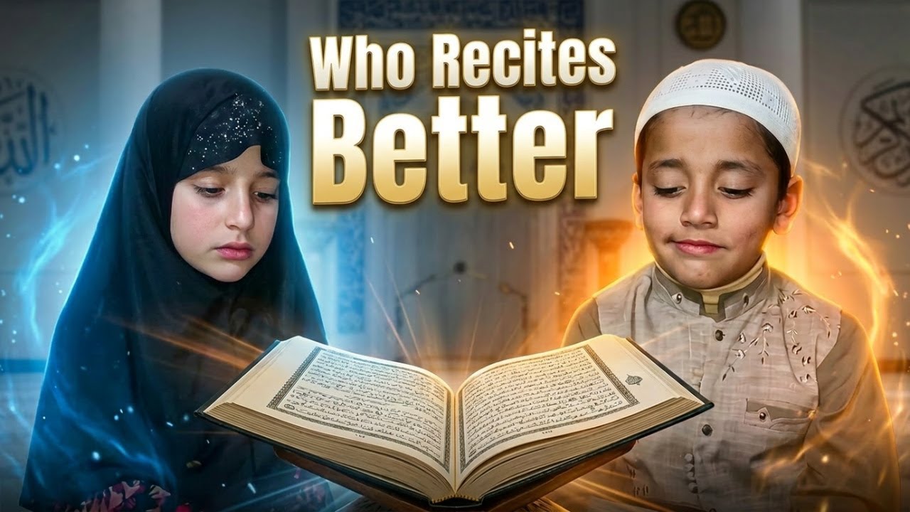 Who Recites Better? Quran Recitation Challenge | Learn Quran | Beautiful Quran Tilawat