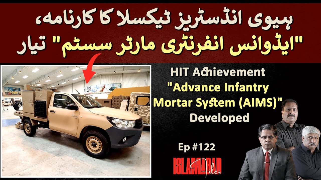 HIT Achievement: 