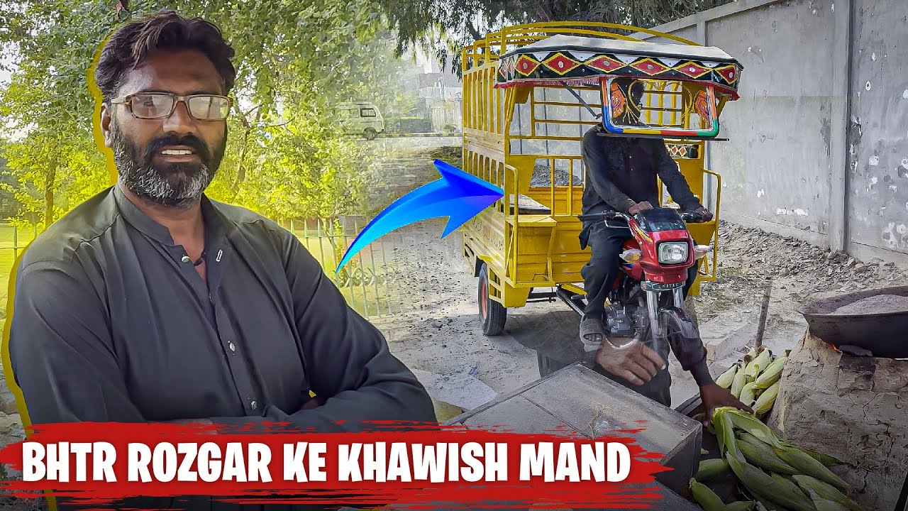 Ek chhalli bechnay walay ko apnay behtar rozgaar ka tohfa