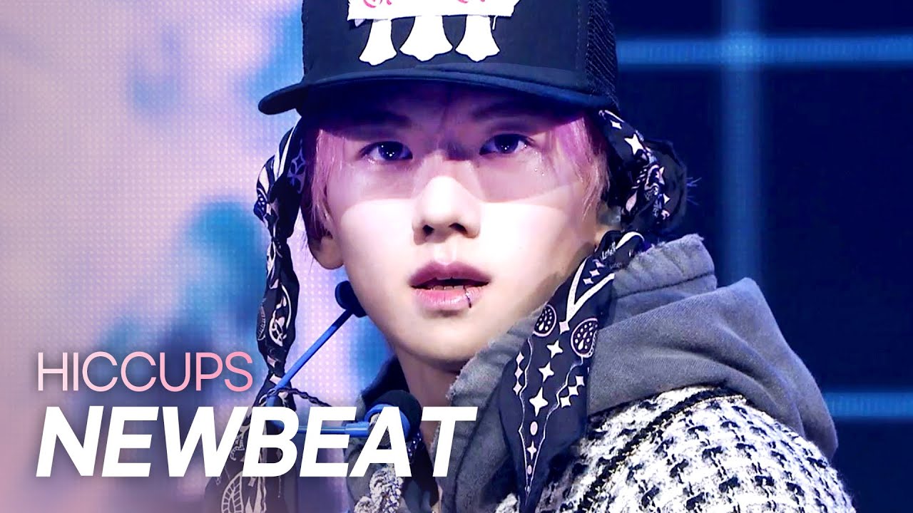 [최초 공개] 뉴비트(NEWBEAT) - HICCUPS l Show Champion l EP.549 l 250402