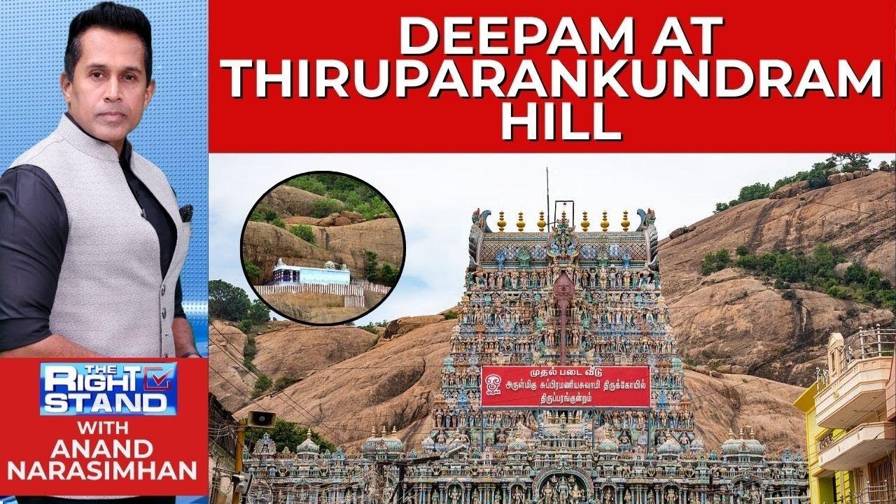Thirupparankundram Deepam 2025: Majestic Lighting Ceremony at the Sacred Hill | The Right Stand