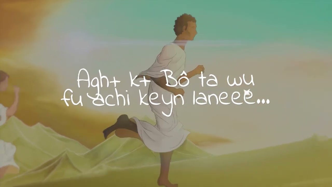 T SON EVAS - K+BÔ  ft Duala Inter Choir (official lyric video)