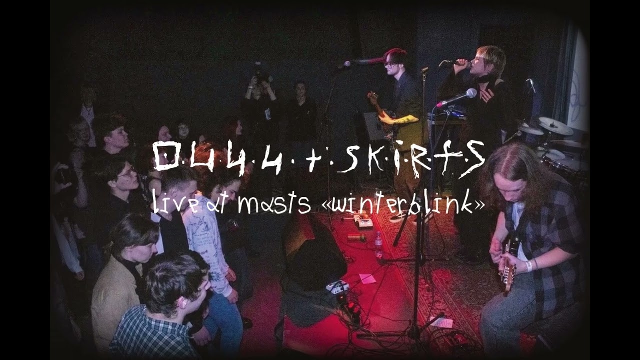 ouuutskirts - никого нет (live at masts «winterblink»)