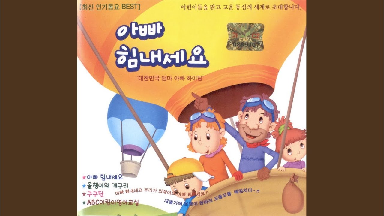강아지