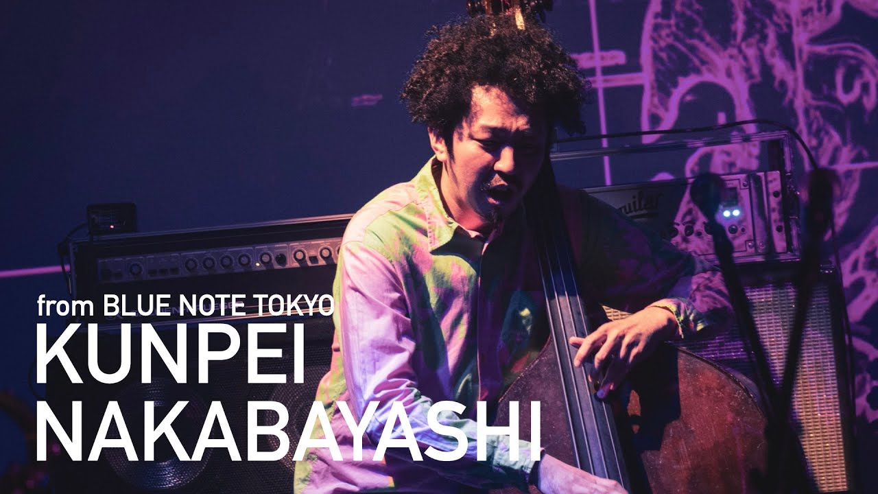 中林薫平オーケストラ Kunpei Nakabayashi Orchestra♩Choro for Charlie