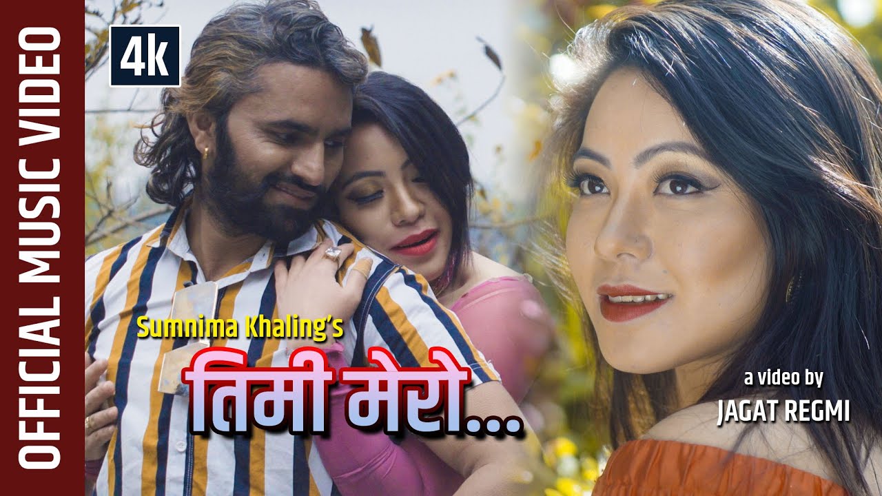 New nepali song# Binod khambu/ Melina Rai# sumnima khaling2020