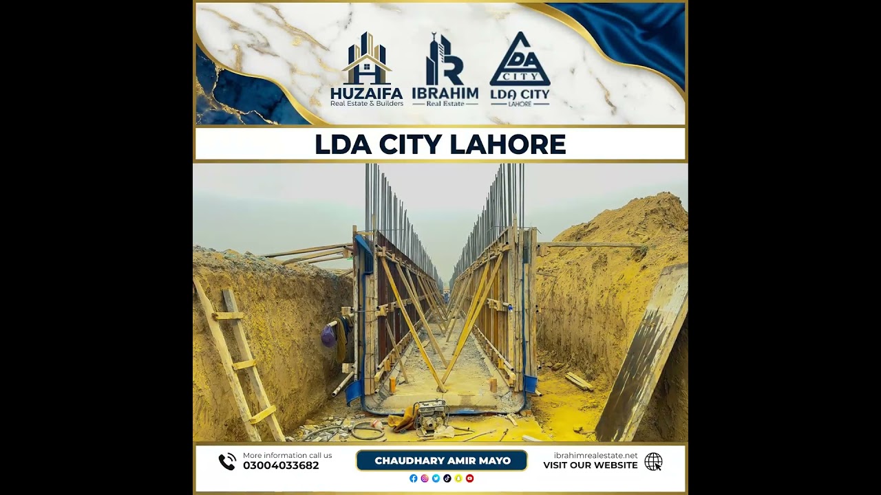 LDA City Lahore Fresh Files Update | No E-Stamp Duty & Taxes | Best Investment
