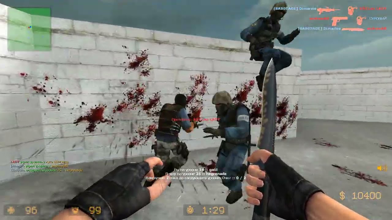 gg_rp_watermelon Сервер: SoCLan - GunGame 