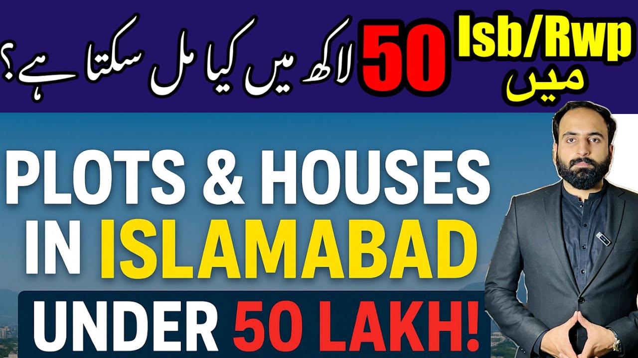 Buy House & Plots in Islamabad Under 50 Lakh | Installments & Possession Options | Houses for sale