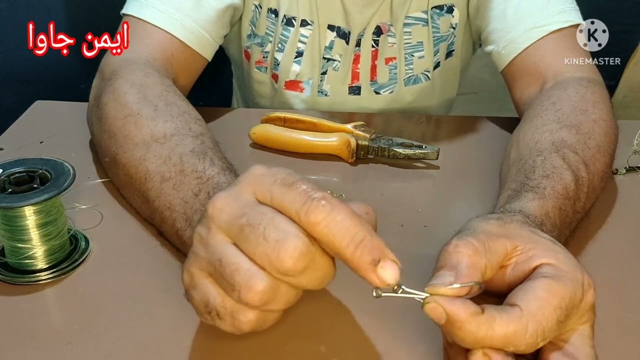 @aymangawa137 طرق ترميل مختلفة لصيد قشر البياض