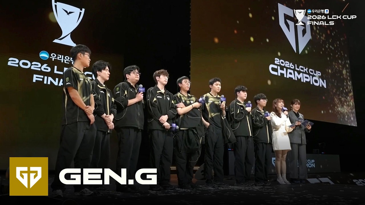 우리은행 2026 LCK CUP 결승전 챔피언 Gen.G 인터뷰