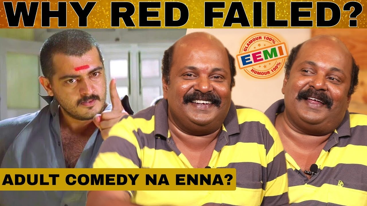 'தல படத்துல ஒரு தப்பு பண்ணிட்டேன்' Red Movie Director Singam Puli Exclusive Interview | Ajith