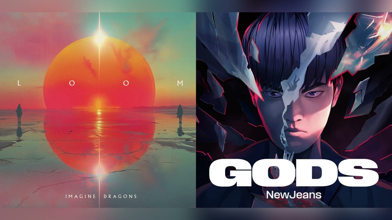 GODS Don't Pray (mashup) - Imagine Dragons + League of Legends & NewJeans