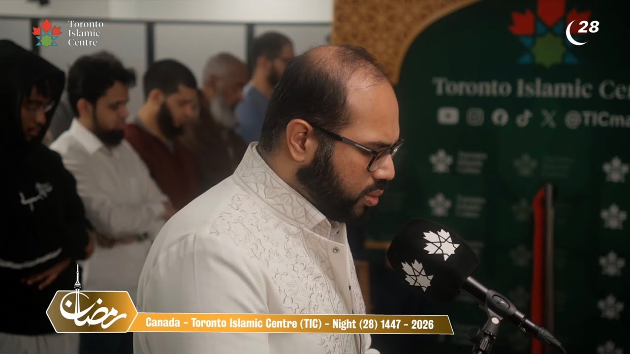 NIGHT 28 | TIC MASJID - LIVE ISHA/TARAWEEH RAMADAN
