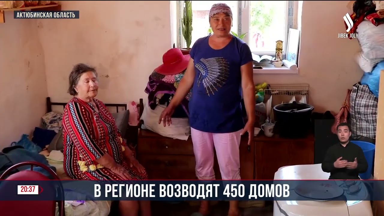 В селе Кобда Актюбинской области строится 151 дом для пострадавших от паводка