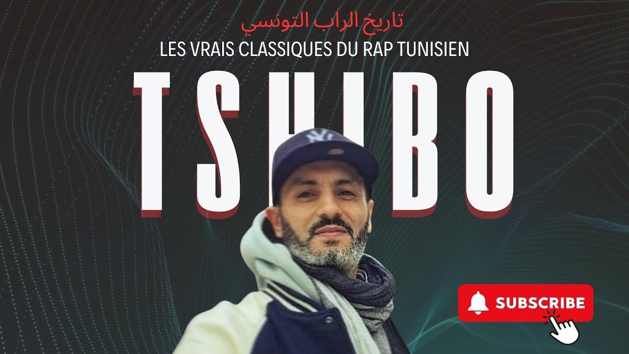 T-shibo - | WLED BLED | 3ala kifhom ( Since 2000 )