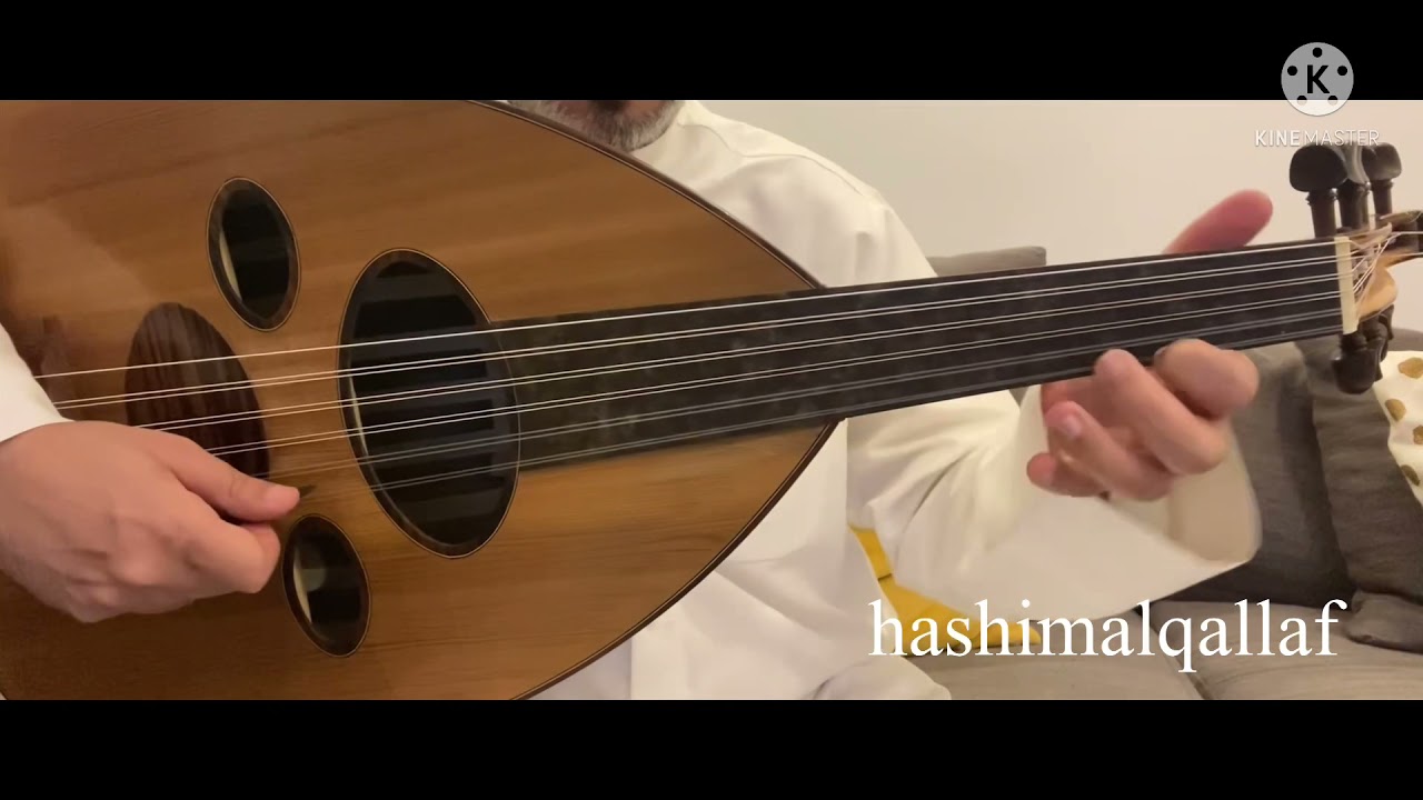 هاشم القلاف - سماعي كرد للاستاذ / نصير شمه