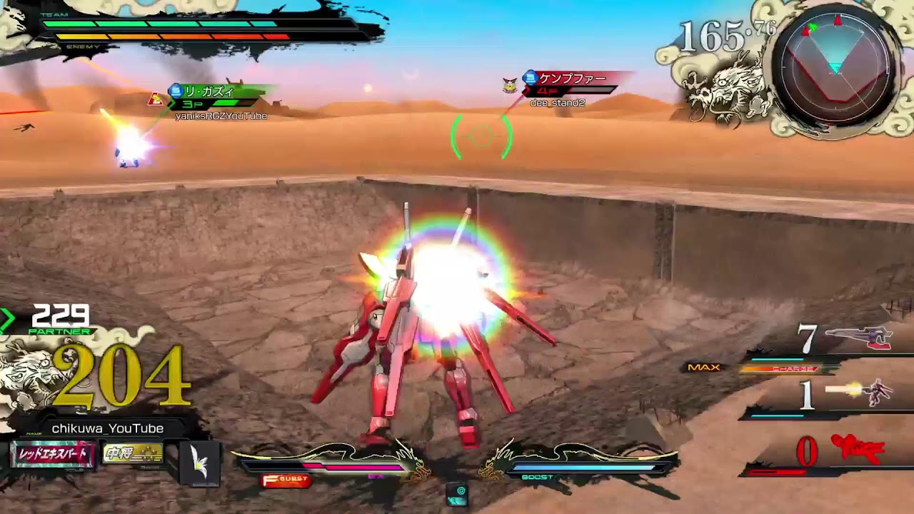 マキオン　ランクマ