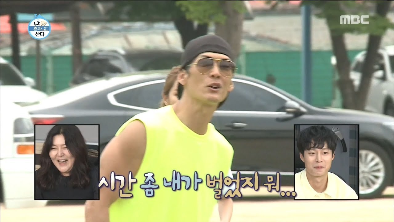 [HOT] The mood changes 나 혼자 산다 20190705