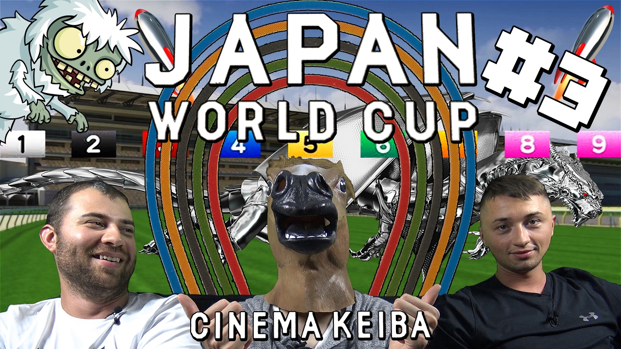 Japan World Cup 3 \ RANDOM DRAW