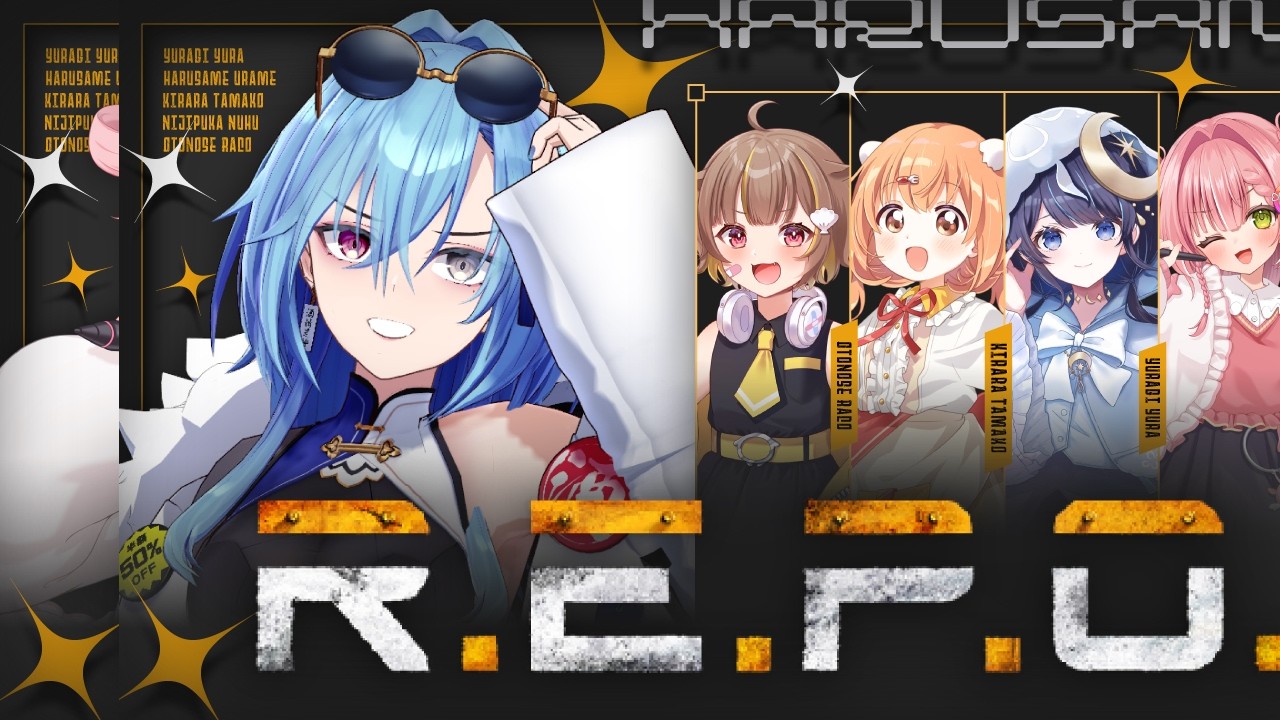 【R.E.P.O.】5人もいたらお宝ザクザクの大金持ちなんじゃないですか…？【春雨麗女/雲母たまこ/音ノ瀬らこ/ゆらぎゆら/虹深°ぬふ #あおぎり高校 #にじさんじ #ミリプロ】