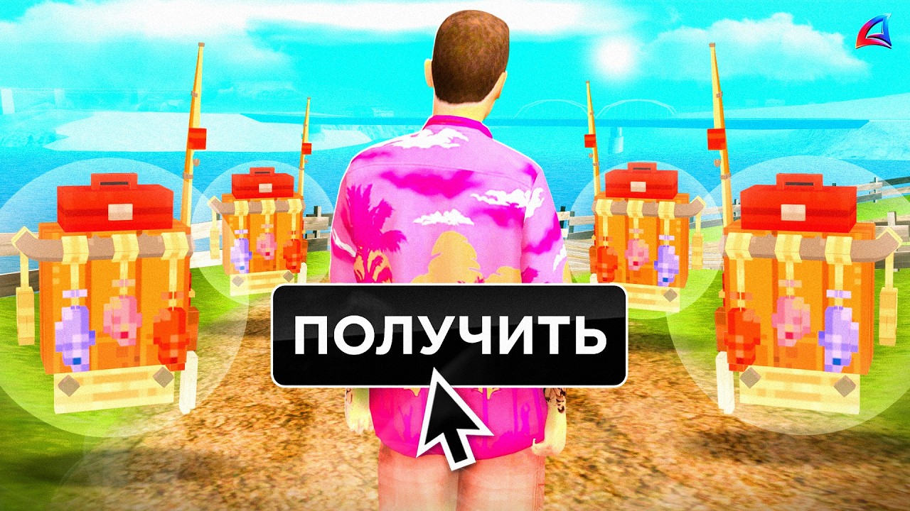 я ТЕПЕРЬ МОГУ ДАЖЕ БОЛЬШЕ, чем ГЛАВНЫЙ АДМИН 🤩 в GTA SAMP аризона рп