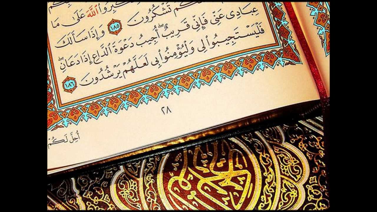 سورة الفتح - توفيق الصائغ