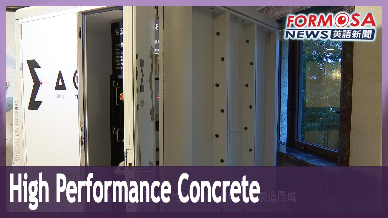 Ultra-High Performance Concrete could be material of the future: Taiwan Cement