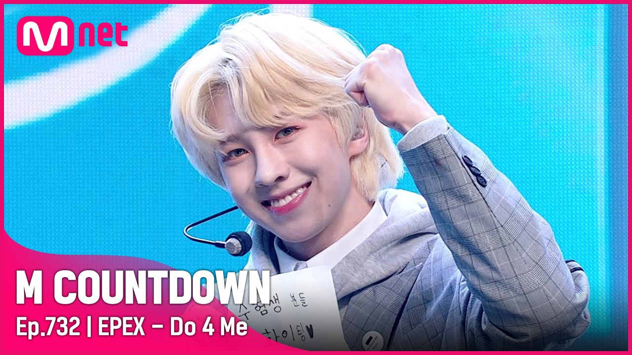 [EPEX - Do 4 Me] KPOP TV Show | #엠카운트다운 EP.732 | Mnet 211111 방송