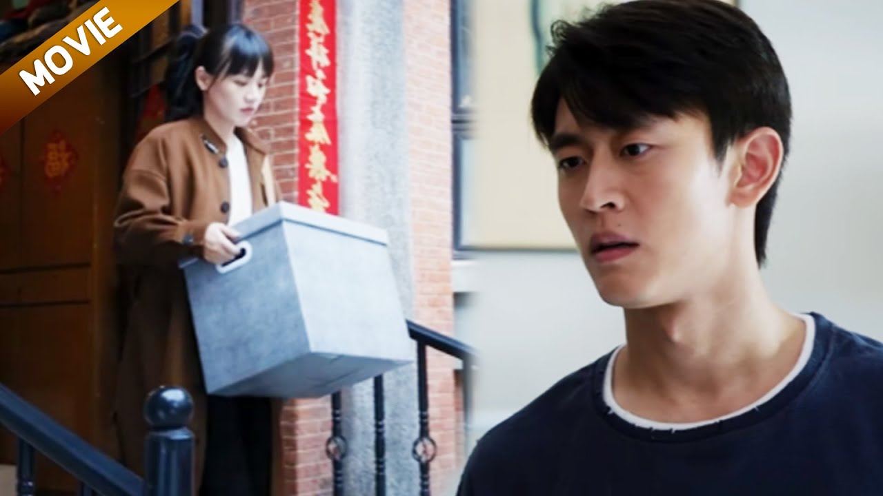 【FULL】丈夫选小三，妻子收拾行李离家出走，丈夫痛心深夜买醉！#马思纯 #王天辰 #孙千#陈靖可#chinesedrama #中國電視劇 #movie #灰姑娘 #drama #情感