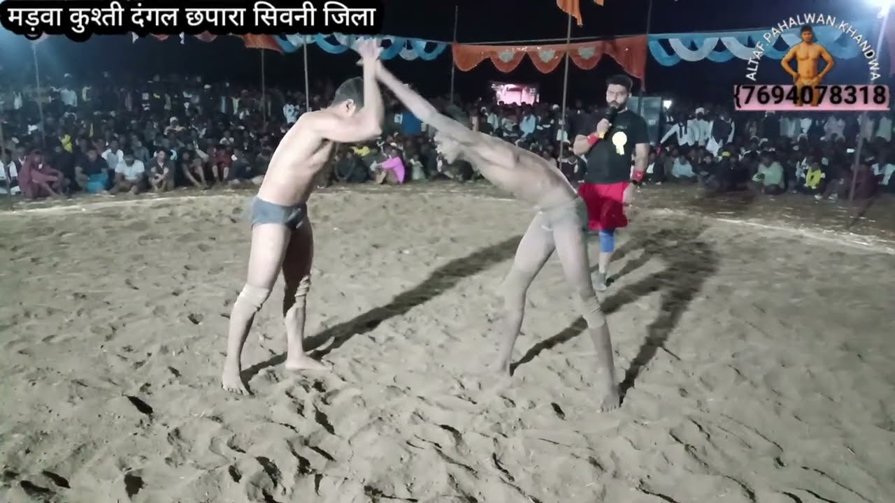 27 November 2025 मोईन काला चीता पहलवान खंडवा विरुद्ध विनोद बांका मुकचा मडवा कुश्ती दंगल 