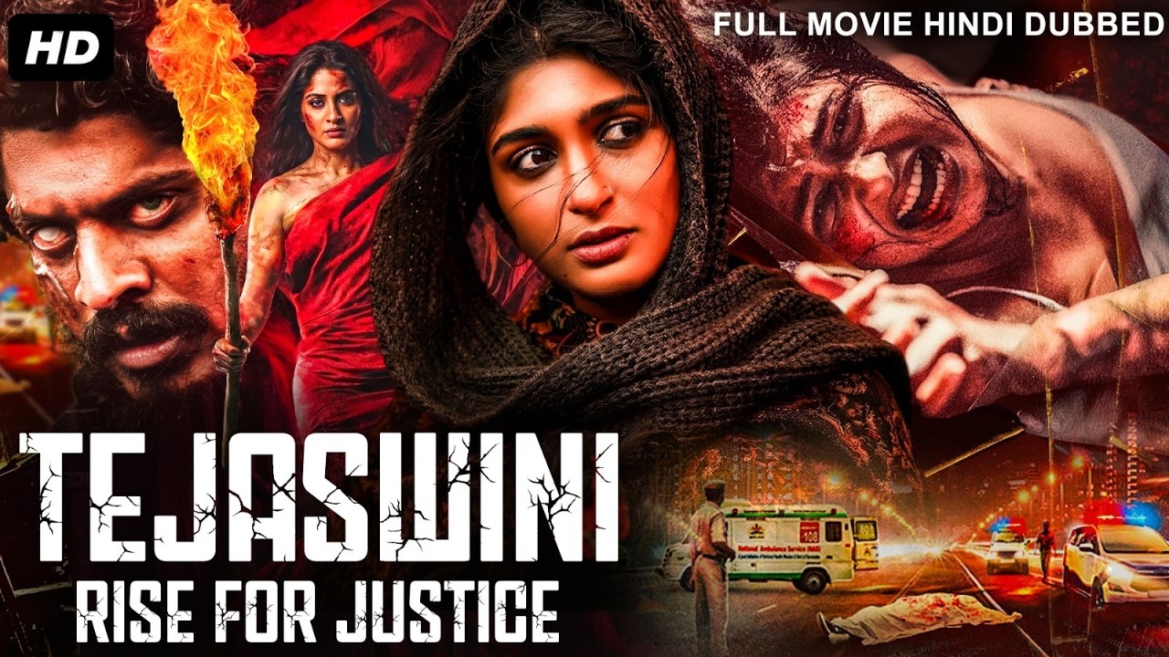 TEJASWINI (RISE FOR JUSTICE) Full Hindi Dubbed Movie | Aditi Prabhudeva, Suchendra | South Movie
