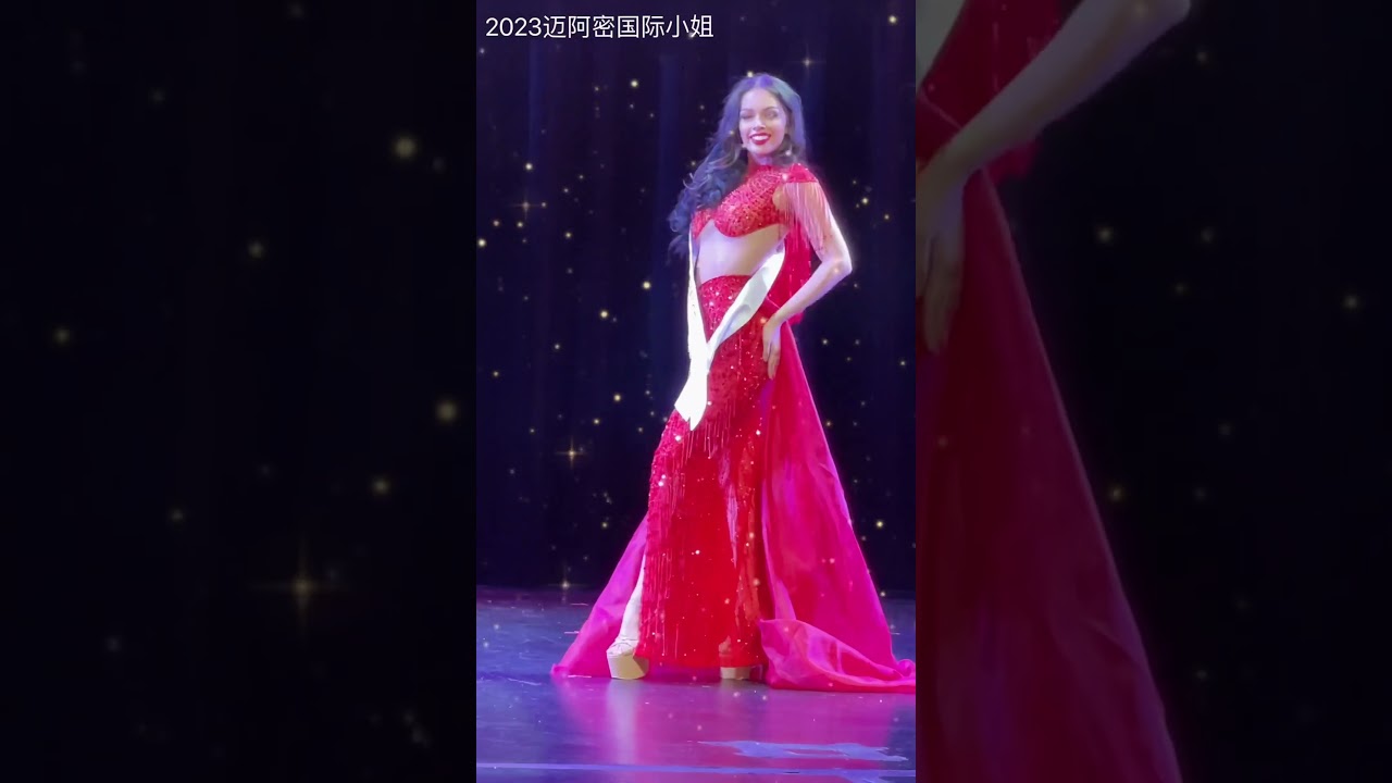 2023 summit international pageant Miss France