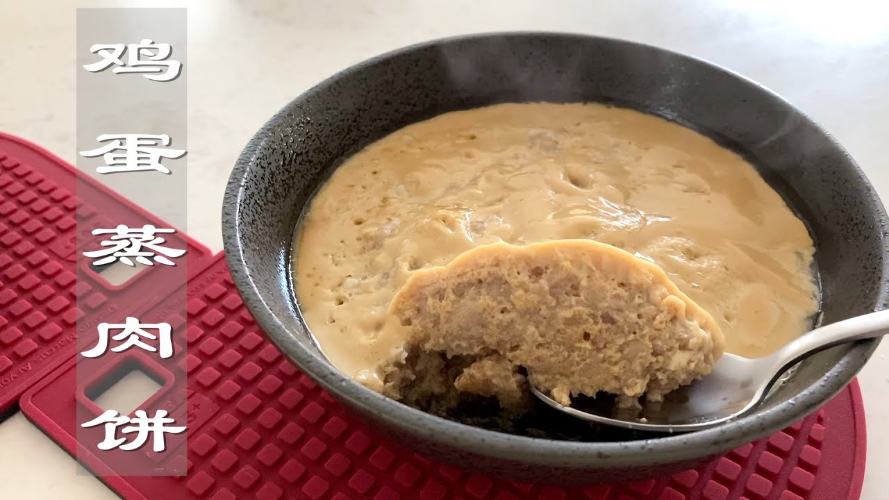 Steamed eggs with minced meat