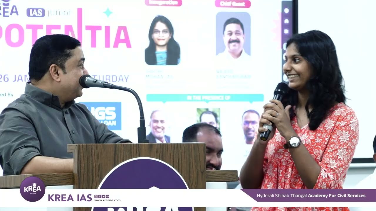 ജൂനിയർ IAS ൽ നിന്ന് എന്ത് നേടി ? കുട്ടികളുടെ കോൺഫിഡൻസോട് കൂടിയ മറുപടി I KREA IAS Junior