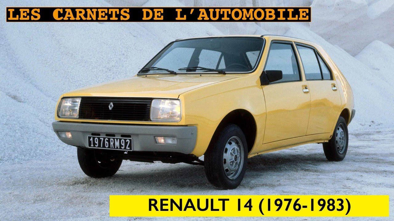 Renault 14 (1976-1983)