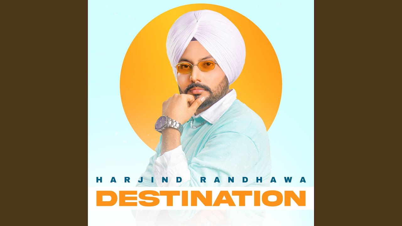 Destination