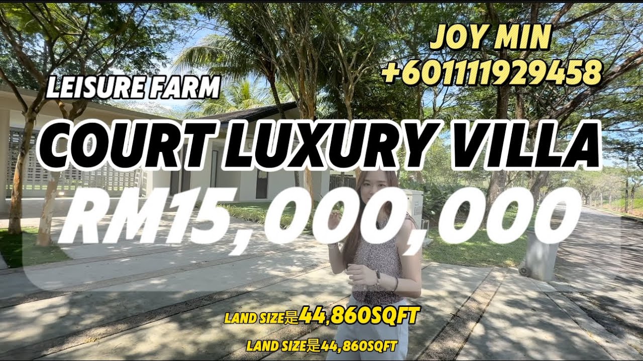 Leisure Farm Luxury 🌟🌟🌟🌟🌟High Class | Court Luxury Villa | 丽舍庄园 独立式洋房 🏡高级别墅区 ｜ Near Secondlink 