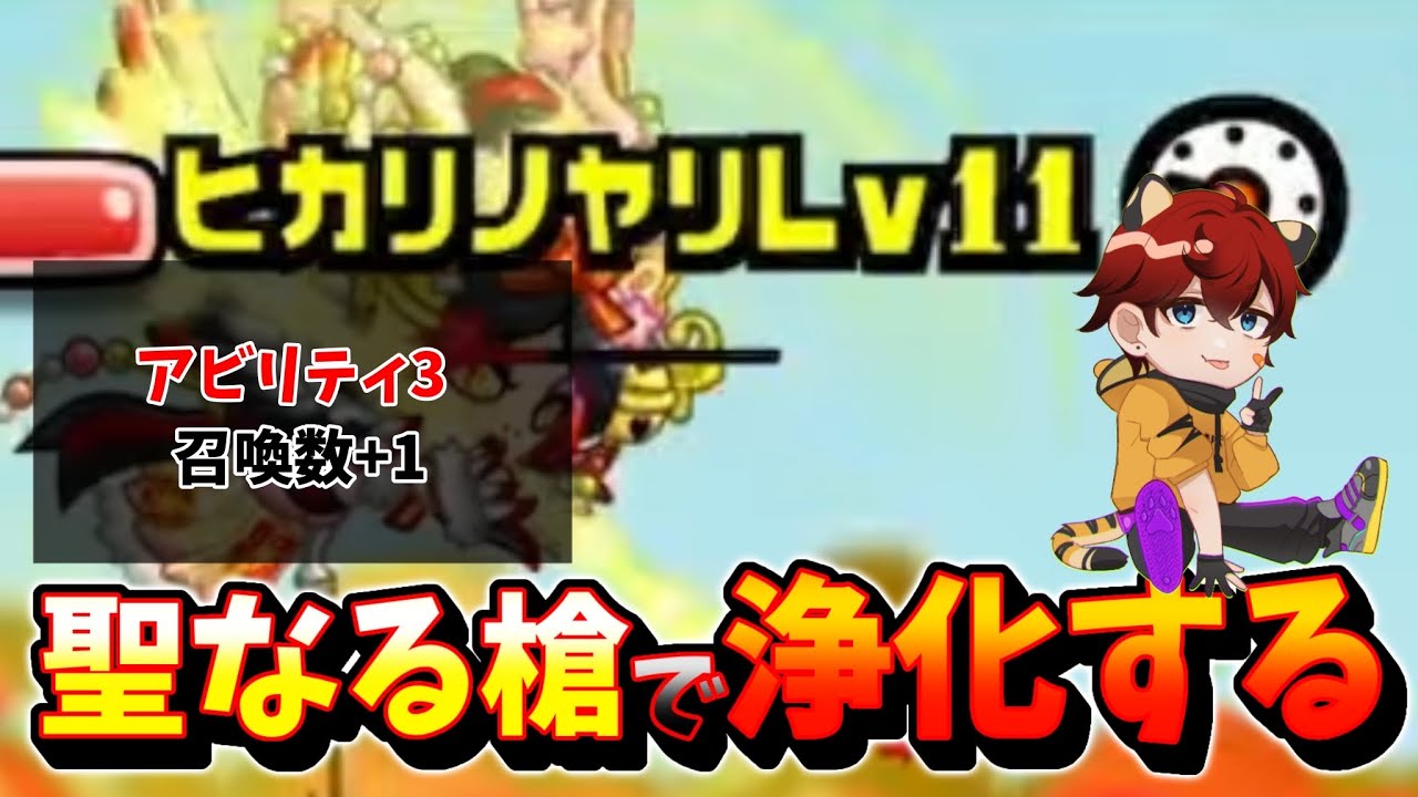 【城ドラ】”超凶悪アビリティ3”「シャッフル強要」「性能2倍」「詰み能力あり」大人気アビリティ3ヴァルキリーで無双したい【城とドラゴン|タイガ】
