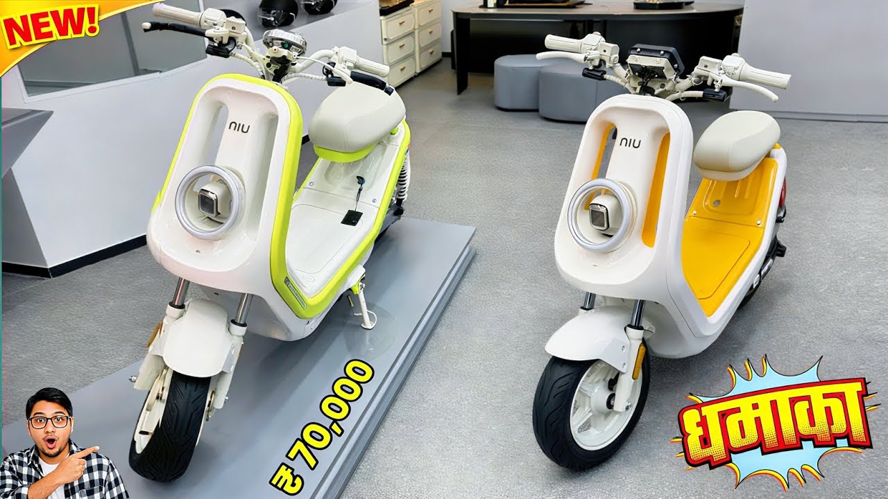 भारत में ये क्या लॉन्च हो गया 🤯 ₹70,000 में ऐसा Electric Scooter!