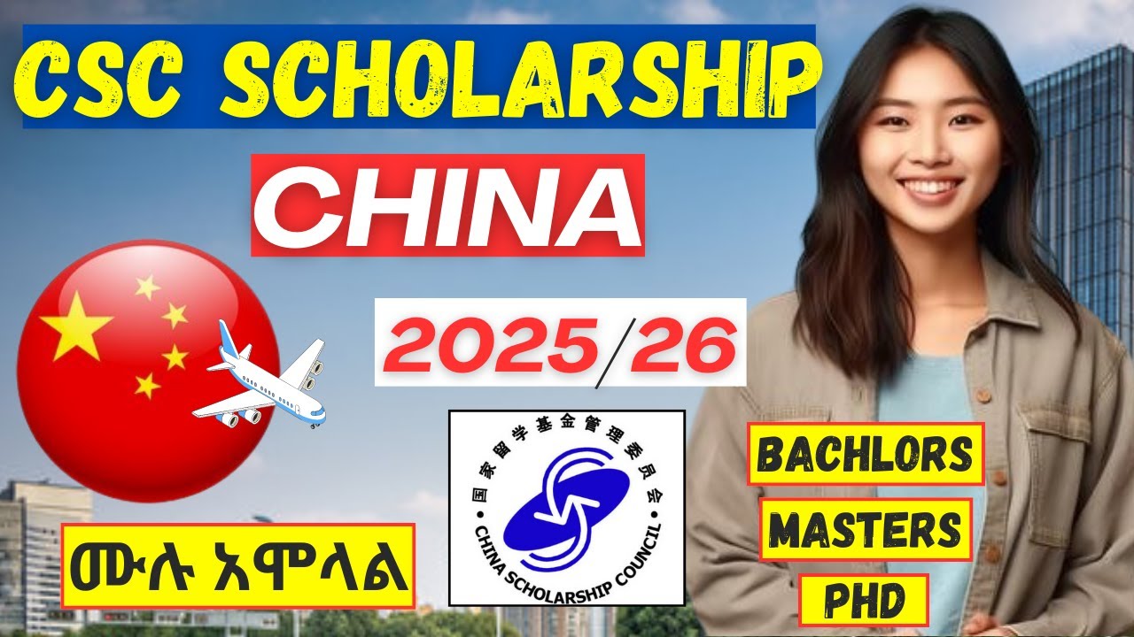 🔴Chinese Government Scholarship | Study In China | No IELTS | How to apply | CSC Scholarship