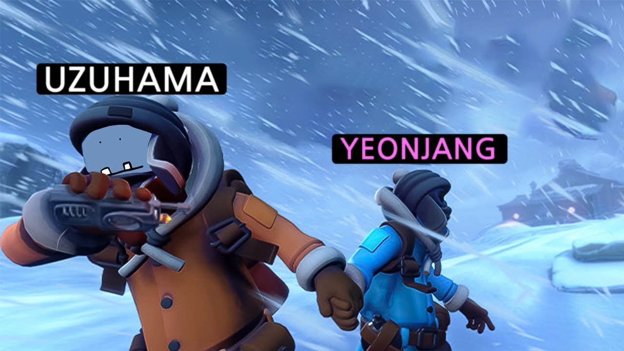공포 협동게임 하는데...... 누나 T야?