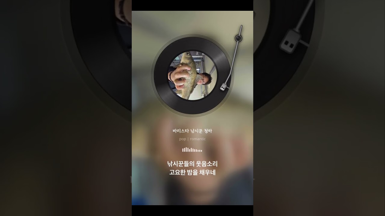 어사출도 뮤직 15곡 입니다 ^^ 쏘맥드래곤 제작 자작곡 입니다~  김삼용프로님과 함께 하는 어사출도 이야기 즐겁게  노래 들어보세요  #어사출도 #호암낚시공원 #쏘맥드래곤