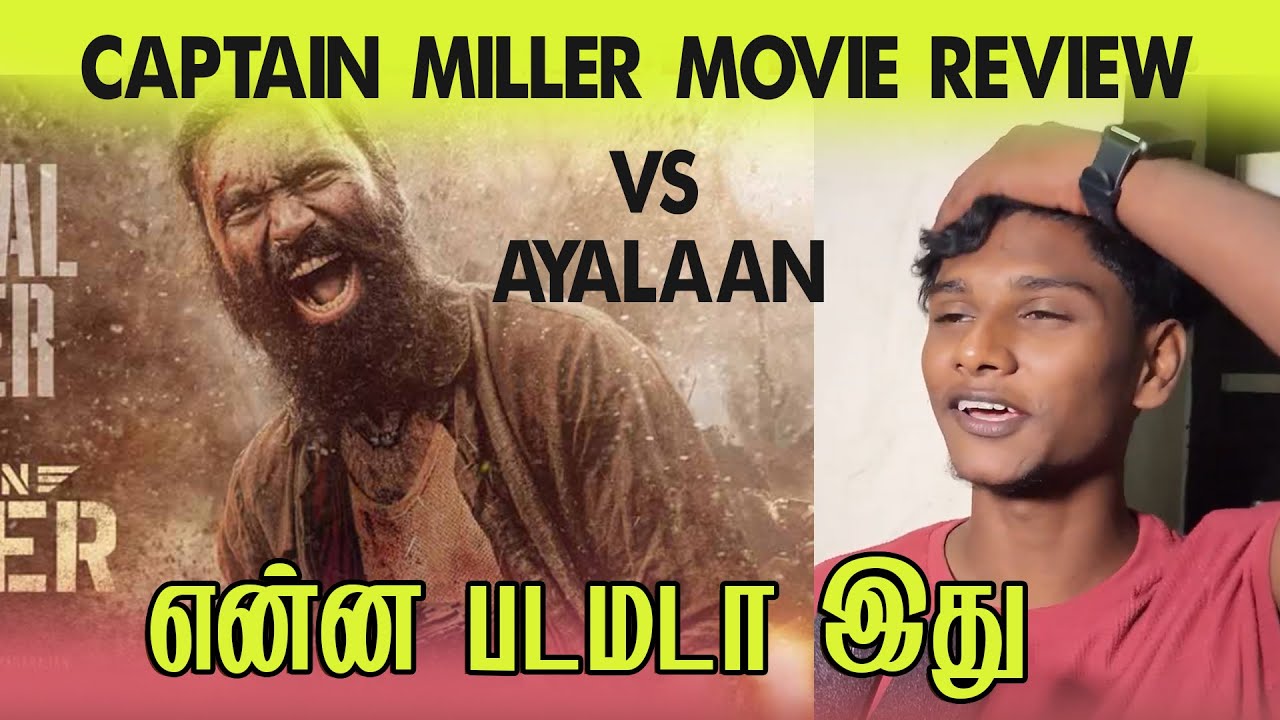 CAPTAIN MILLER MOVIE REVIEW | Dhanush | Captain miller movie review | captain miller review | GV