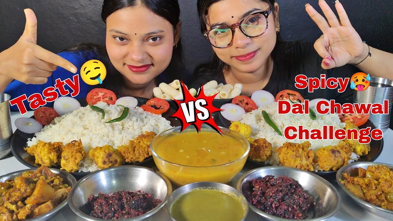 Eating Dal Chawal Challenge | Saag Bhaji, Gobi Pokoda, Baingan Fry, Gobi Bhaji | Food Challenge